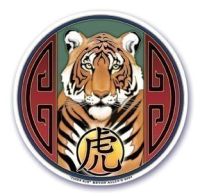 Tiger Sun - Window Sticker