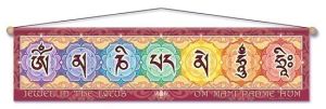 Om Mani Padme Hum - Entry Blessing Banner