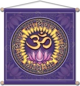 Aum Nimah Shivaya - Meditation Banner